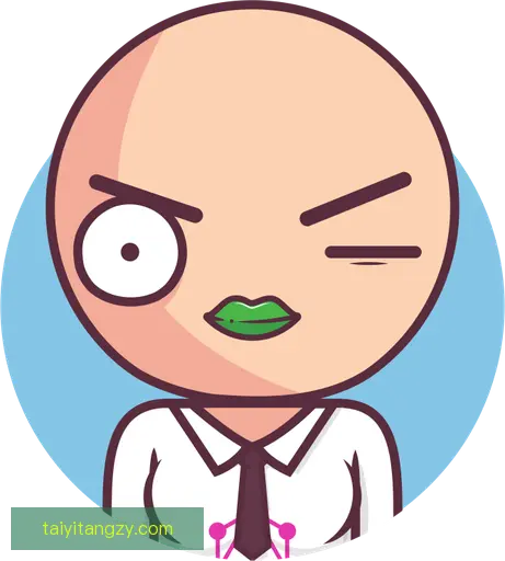 井娇跃